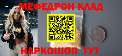 а пвп мука Гатчина