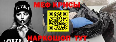 а пвп мука Гатчина