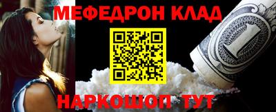 шишки Гагарин