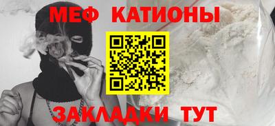 бутират Гай