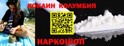 шишки Гагарин