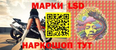 шишки Гагарин