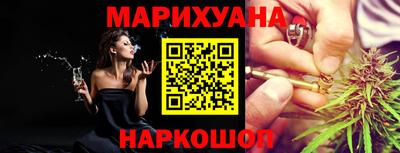 бутират Гай