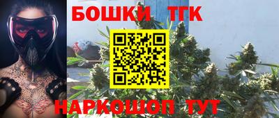 а пвп мука Гатчина