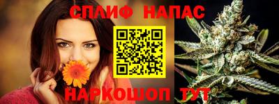 а пвп мука Гатчина