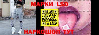а пвп мука Гатчина