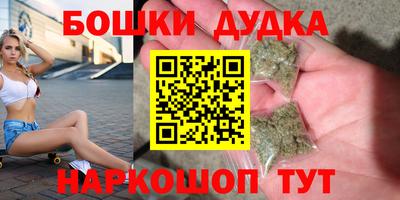 а пвп мука Гатчина