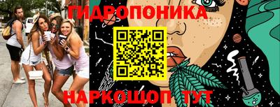 а пвп мука Гатчина