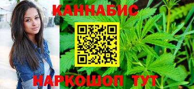 бутират Гай