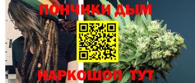 бутират Гай
