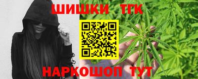 а пвп мука Гатчина