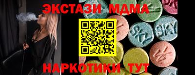 а пвп мука Гатчина