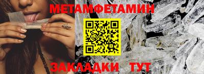 а пвп мука Гатчина