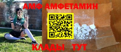 шишки Гагарин