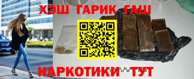 а пвп мука Гатчина