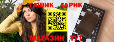 а пвп мука Гатчина